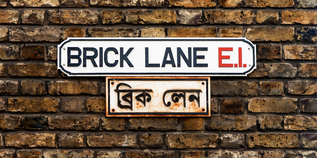 Brick Lane