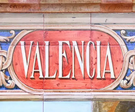 a sign on a wall