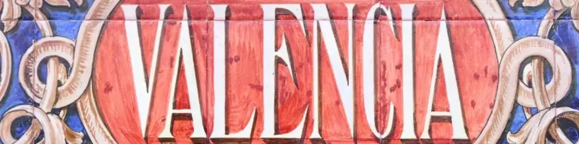 a sign on a wall