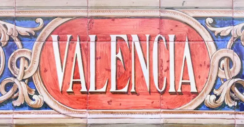 a sign on a wall