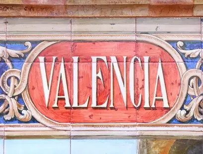 a sign on a wall